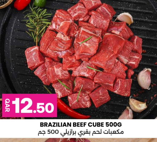 available at Ansar Gallery in Qatar - Umm Salal