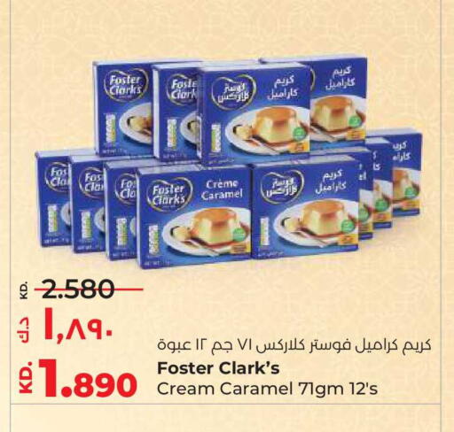 available at Lulu Hypermarket  in Kuwait - Ahmadi Governorate