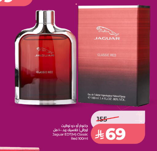 available at LULU Hypermarket in KSA, Saudi Arabia, Saudi - Unayzah