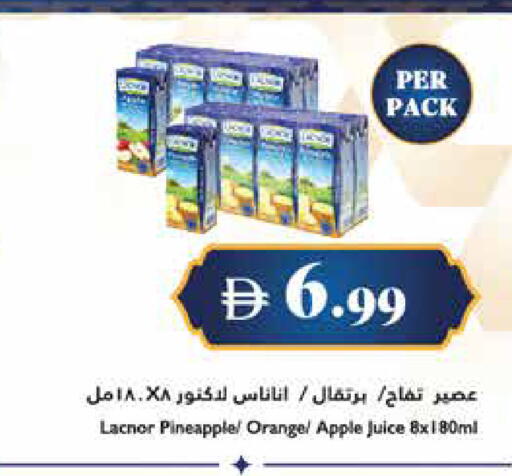 Pineapple Orange Apple available at Trolleys Supermarket in UAE - Sharjah / Ajman