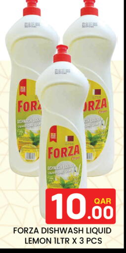 Lemon available at Majlis Hypermarket in Qatar - Doha