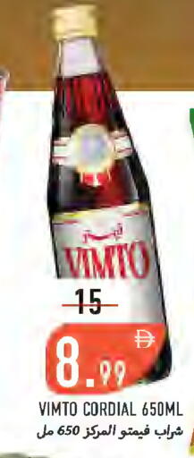 available at Rawabi Market Ajman in UAE - Sharjah / Ajman