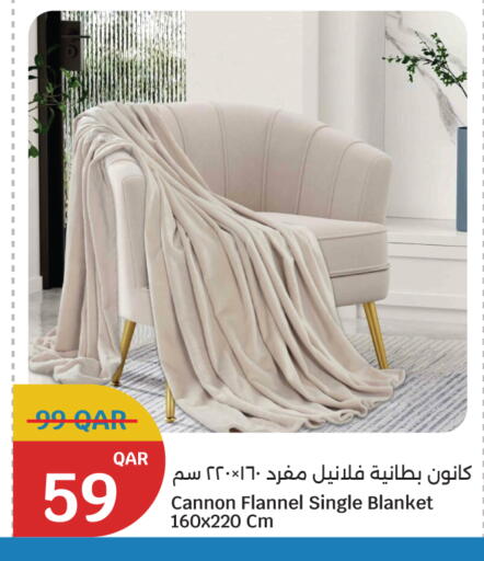 available at سيتي هايبرماركت in قطر - الشحانية