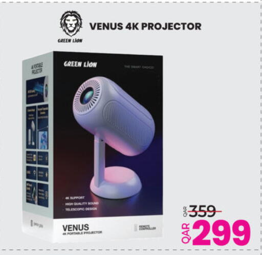 available at Ansar Gallery in Qatar - Al Rayyan