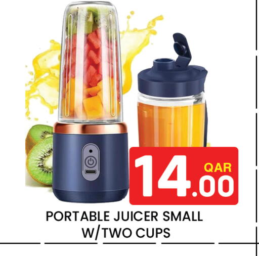 available at Majlis Hypermarket in Qatar - Doha