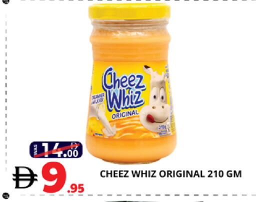 available at اكسبرس المدينة هايبرماركت in الإمارات العربية المتحدة , الامارات - أبو ظبي