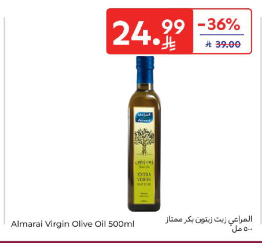 available at Carrefour in KSA, Saudi Arabia, Saudi - Riyadh