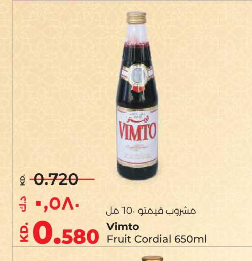 available at لولو هايبر ماركت in الكويت - محافظة الأحمدي