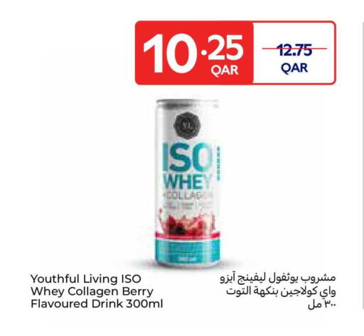 available at Carrefour in Qatar - Al Daayen