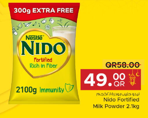 available at Family Food Centre in Qatar - Al Khor