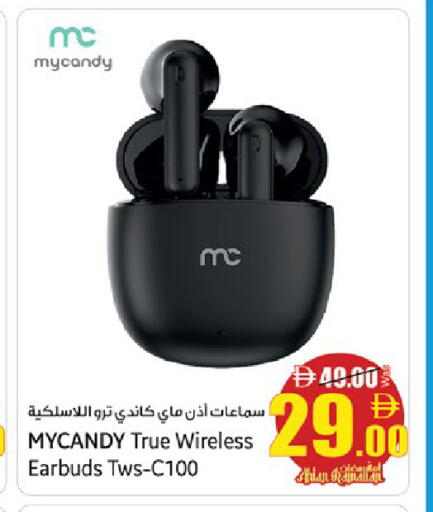 available at كنز هايبرماركت in الإمارات العربية المتحدة , الامارات - الشارقة / عجمان