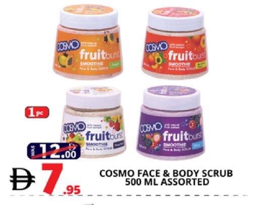 available at اكسبرس المدينة هايبرماركت in الإمارات العربية المتحدة , الامارات - أبو ظبي