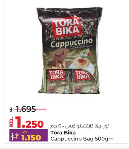 available at Lulu Hypermarket  in Kuwait - Kuwait City