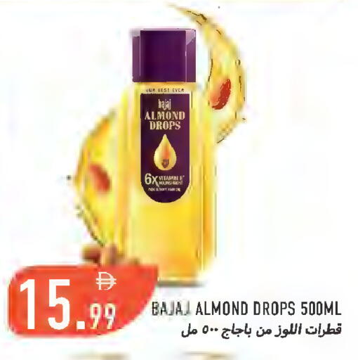 available at Rawabi Market Ajman in UAE - Sharjah / Ajman