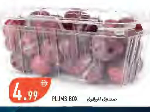 Plums available at Rawabi Market Ajman in UAE - Sharjah / Ajman