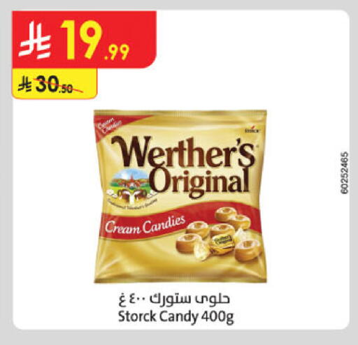 available at الدانوب in مملكة العربية السعودية, السعودية, سعودية - مكة المكرمة