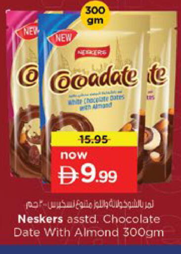 Date available at Nesto Hypermarket in UAE - Dubai
