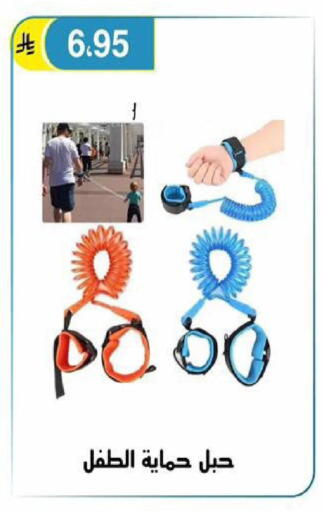 available at Al Hussain Top Up in KSA, Saudi Arabia, Saudi - Riyadh