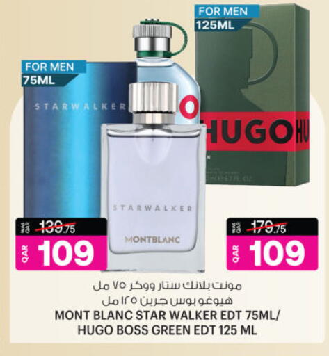 available at Ansar Gallery in Qatar - Al Shamal