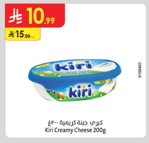 available at الدانوب in مملكة العربية السعودية, السعودية, سعودية - جدة