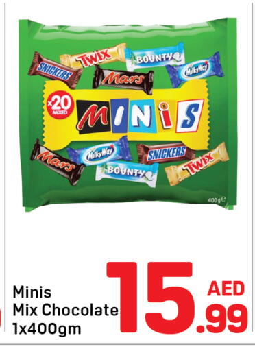 available at Day to Day Department Store in UAE - Dubai