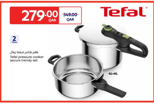 available at Carrefour in Qatar - Al Rayyan