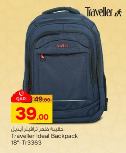 available at Paris Hypermarket in Qatar - Doha