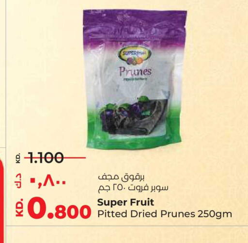 available at Lulu Hypermarket  in Kuwait - Kuwait City