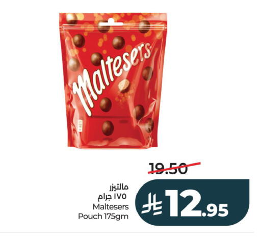 available at LULU Hypermarket in KSA, Saudi Arabia, Saudi - Al Khobar