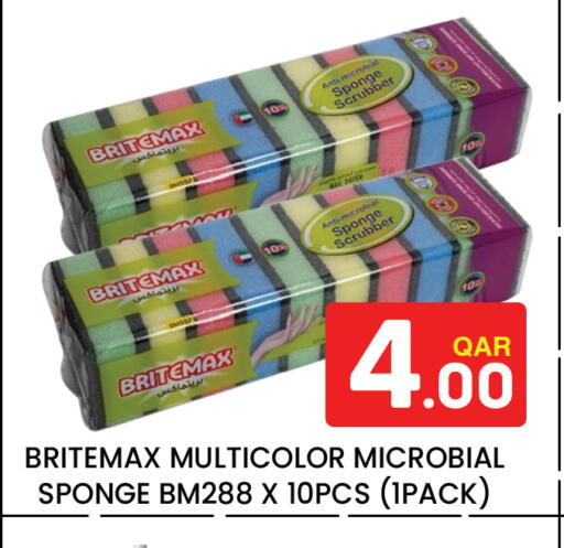 available at Majlis Hypermarket in Qatar - Doha