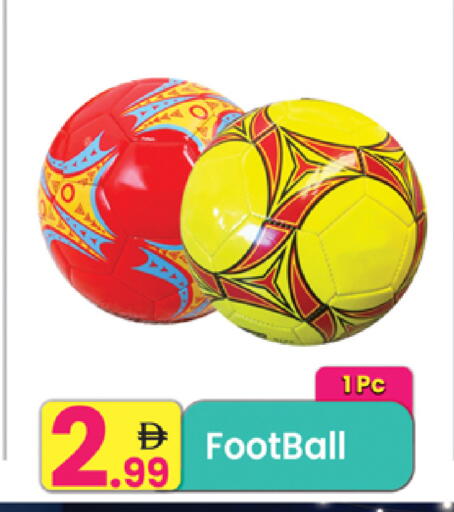 available at مركز كل يوم in الإمارات العربية المتحدة , الامارات - رَأْس ٱلْخَيْمَة