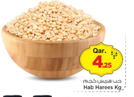 available at مارك & سيف in قطر - الريان