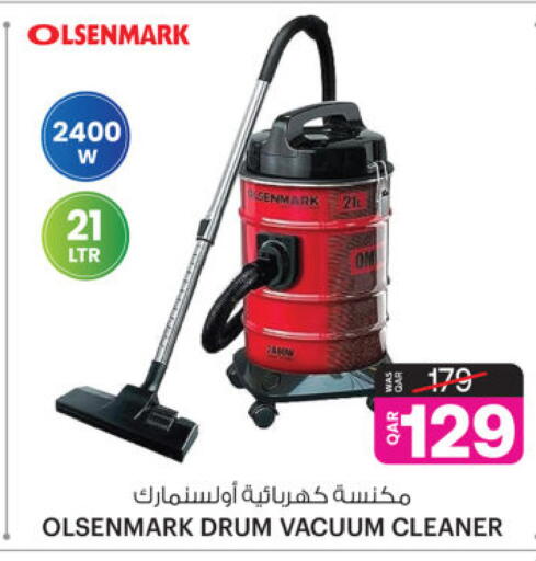 available at Ansar Gallery in Qatar - Al Rayyan