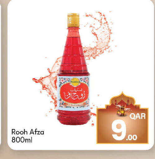 available at G MAX Hypermarket in Qatar - Doha