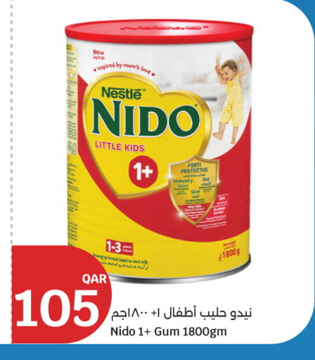 available at City Hypermarket in Qatar - Al Khor
