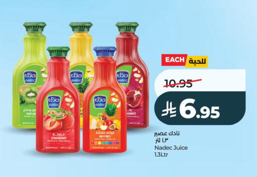 Kiwi Strawberry available at LULU Hypermarket in KSA, Saudi Arabia, Saudi - Al Khobar