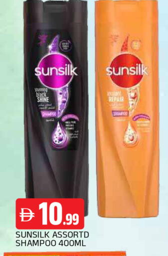 available at AL MADINA in UAE - Sharjah / Ajman