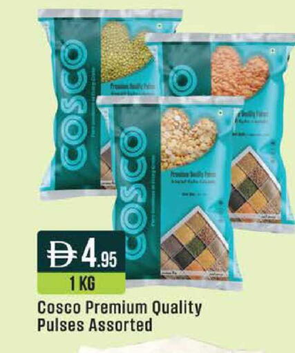 available at ويست زون سوبرماركت in الإمارات العربية المتحدة , الامارات - دبي