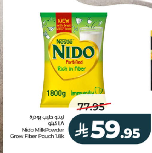 available at LULU Hypermarket in KSA, Saudi Arabia, Saudi - Jeddah