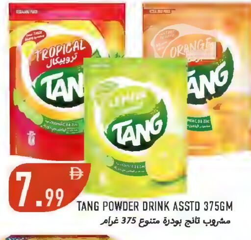 Orange available at Rawabi Market Ajman in UAE - Sharjah / Ajman