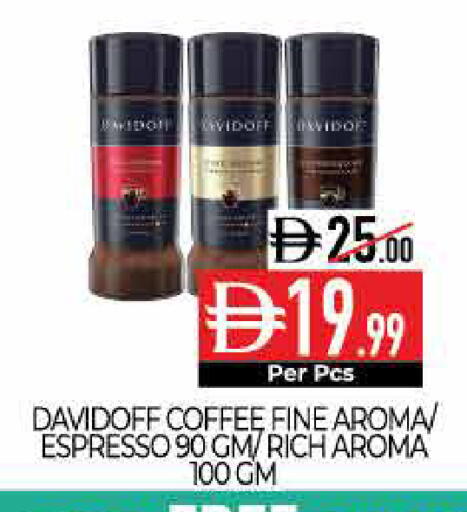 available at ديلايس سوبرماركت in الإمارات العربية المتحدة , الامارات - أبو ظبي