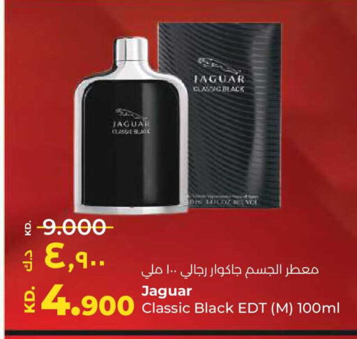 available at لولو هايبر ماركت in الكويت - مدينة الكويت