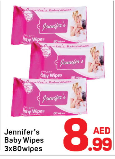 available at دي تو دي in الإمارات العربية المتحدة , الامارات - دبي