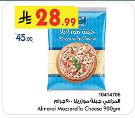 available at بن داود in مملكة العربية السعودية, السعودية, سعودية - الطائف