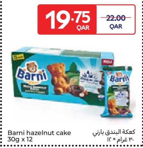 available at Carrefour in Qatar - Al Shamal