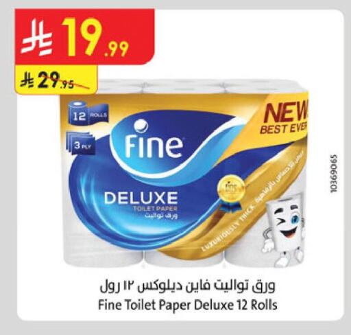 available at Danube in KSA, Saudi Arabia, Saudi - Jubail