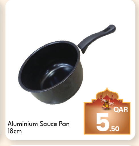 available at G MAX Hypermarket in Qatar - Al Rayyan