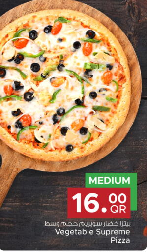 available at Family Food Centre in Qatar - Al-Shahaniya