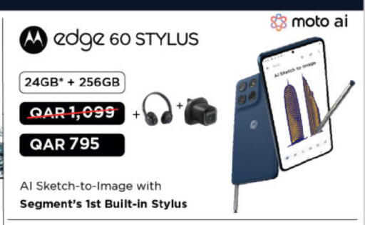 available at Ansar Gallery in Qatar - Al Rayyan