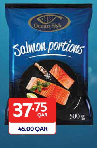 available at كارفور in قطر - الشحانية